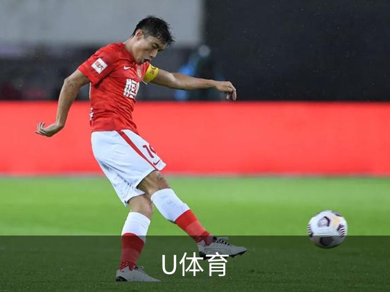 U体育品牌故事
